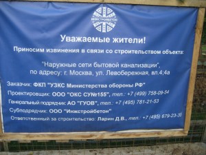 7 IMG_2495.JPG