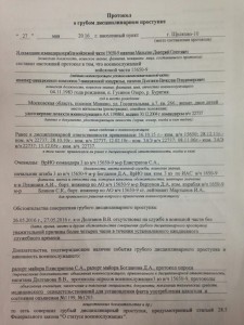 U_oGcnnlrk0121.jpg