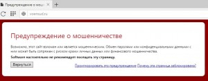 военсуд.jpg