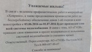 20160628_125153.jpg