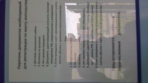 20160628_125317.jpg