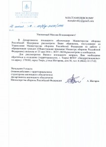 172441.JPG