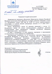 File0682.jpg