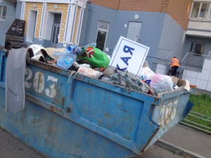 IMG_7620.JPG