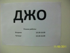 100_4172.JPG