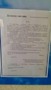 IMG-20160729-WA0003.jpg