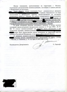 img027-1.jpg