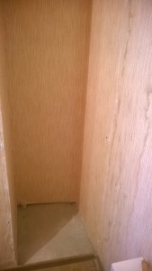 WP_20160823_18_02_43_Pro.jpg