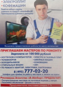 image.jpeg