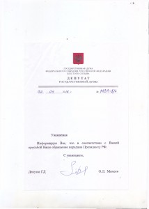 1 - 0002.jpg