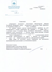193134.JPG
