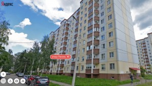 Ленина9б.jpg