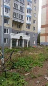 IMG-20160925-WA0009.jpg