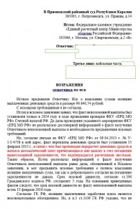 Screenshot_1.jpg