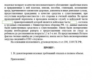 Screenshot_2.jpg
