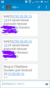 Screenshot_2016-09-30-20-31-26.png