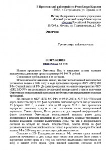 Screenshot_1.jpg