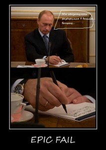 путин.jpg