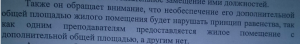 IMG_2634.PNG