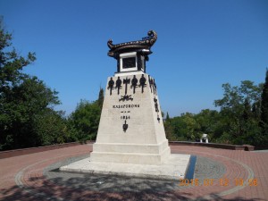 DSCN6067.JPG