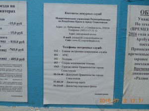 DSCN6163.JPG