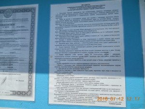 DSCN6165.JPG