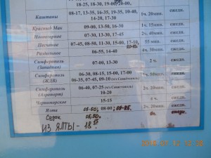 DSCN6172.JPG