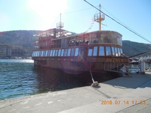 DSCN6608.JPG