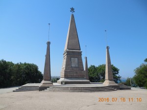 DSCN6640.JPG