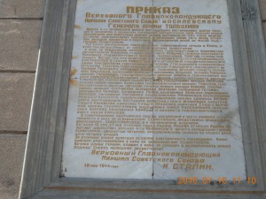 DSCN6642.JPG