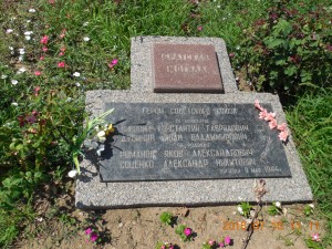 DSCN6644.JPG