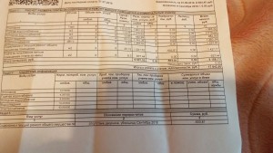 IMG_20161017_152156.jpg
