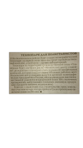 DSC_0377.png