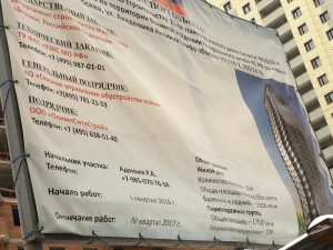 IMG_5440.JPG