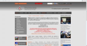 Новый рисунок (47).jpg