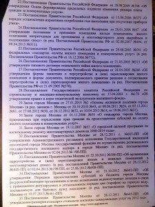 DSCI0919.JPG