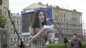 Краснознаменск.jpg