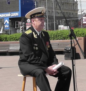 Табурека.jpg