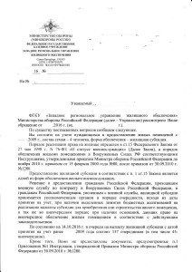 хотелка №7 (1 лист).jpg