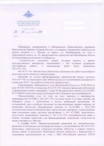 1 - 0001.jpg