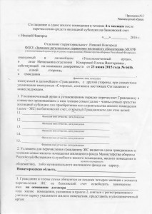 131231 - 0006.jpg