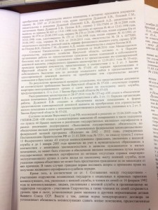 IMG-20161118-WA0002.jpg