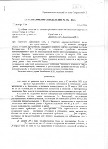 img329.jpg