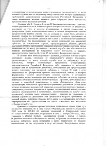 img333.jpg