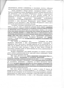 img334.jpg
