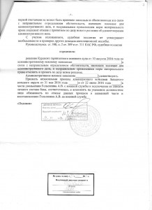 img335.jpg