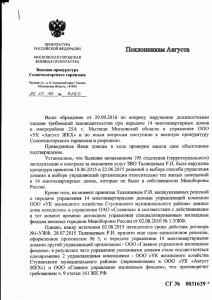ВП.jpg