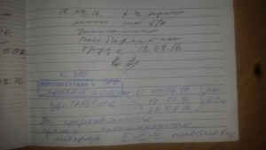 kjAhUciYsu8.jpg