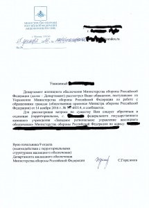 джо.jpg