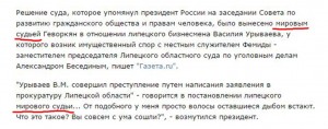 2016-12-09 at 13-45-35.jpg